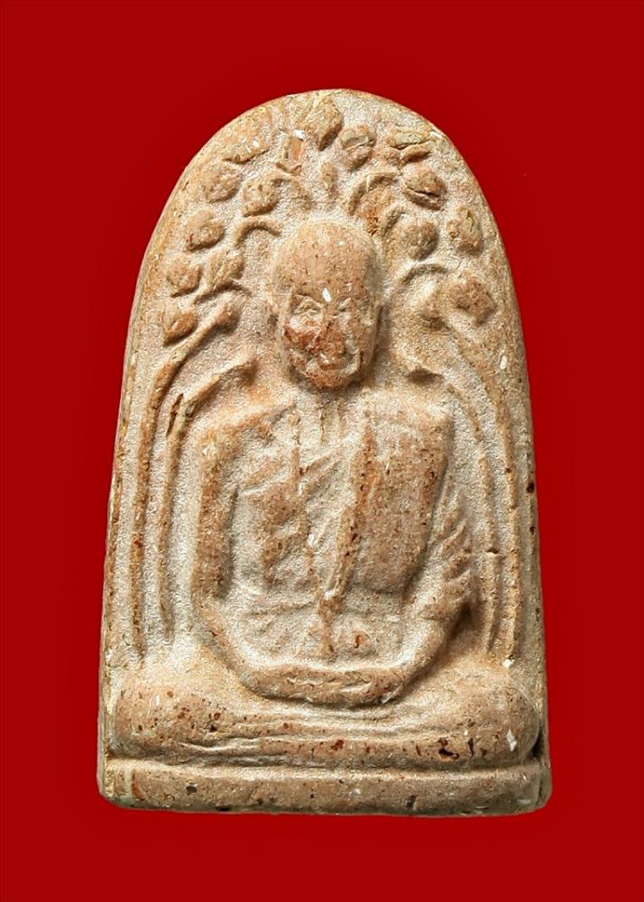 ครูบาหล้า ตาทิพย์