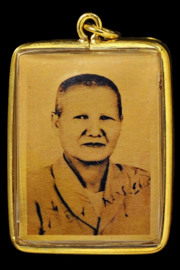 รูปคุณแม่บุญเรือน โตงบุญเติม