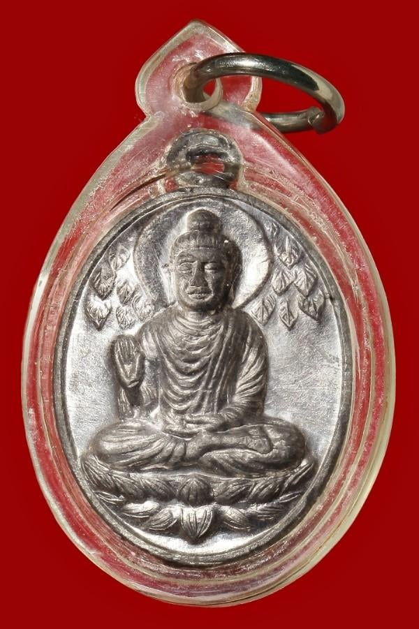 ไม่ทราบที่