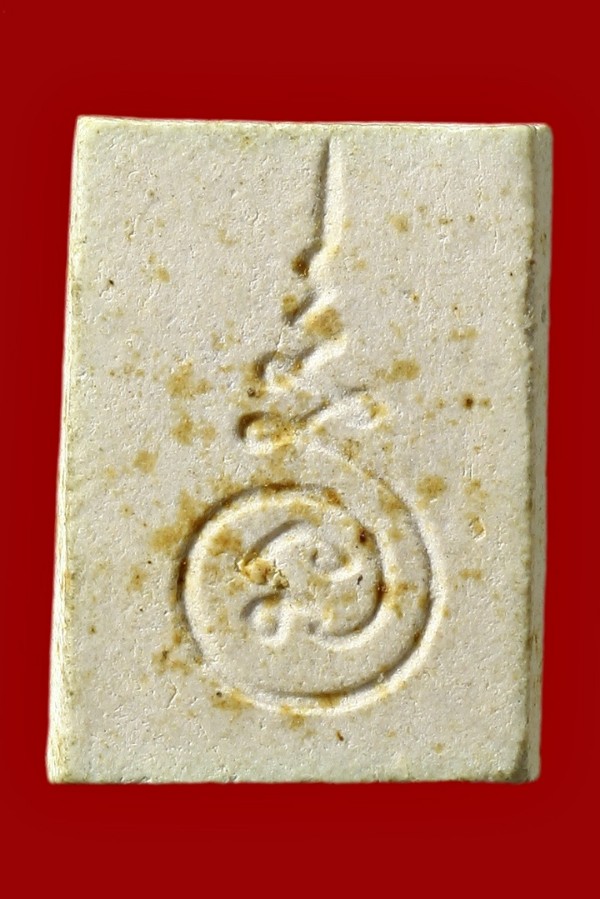 แม่นางกวัก หลังยันต์ 