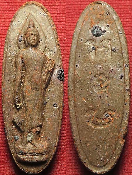 * พระฉลอง ๒๕ พุทธศตวรรษ ปี๒๕๐๐ เขียวหินครก แร่ละลาย*