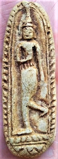 *ลีลาหย่อง ข้างขีด เนื้อผงเก่าๆ*