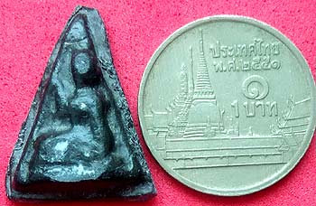 บัตรรับประกันพระแท้