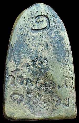 *หลวงปู่ทวด หล่อโบราณ รุ่นแรก ปี๒๕๓๑ หลวงพ่อด่วน วัดบางนอน ระนอง*