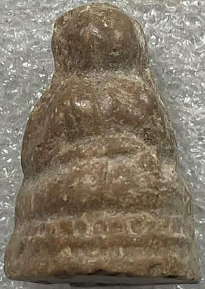 *พระปิดตา เนื้อผงผสมว่าน หลวงปู่ยิ้ม วัดชายทุ่ง สุพรรณบุรี*