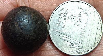 *ลูกอมผงยาวาสนาจินดามณี หลวงปู่เพิ่ม วัดกลางบางแก้ว นครปฐม*