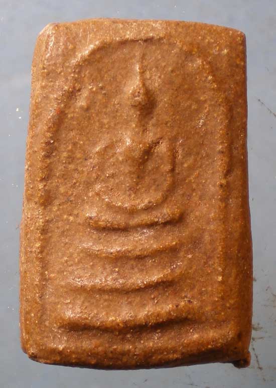 สมเด็จ ไม่ทราบที่