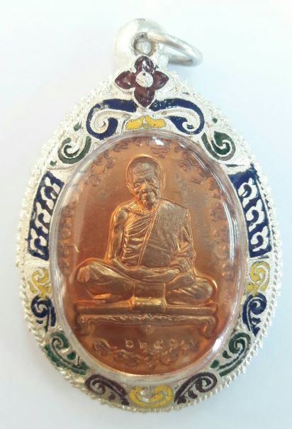 หลวงปู่ทิม อิสริโก ปี 2558 หมายเลข 6253 เคาะเดียว