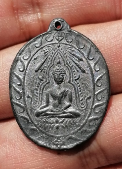 พระเนื้อตะกั่วไม่ทราบที่ เคาะเดียว    