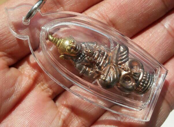 พญางั่งขี่โหงพราย หลวงพ่อเมียน กัลยาโณ วัดบ้านจะเนียงนาราม จังหวัด บุรีรัมย์ เคาะเดียว