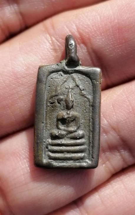 เหรียญหล่อโบราณ ปางรำพึง​ หลวงพ่อจง​ วัดหน้าต่างนอก​ ออกวัดห้วยสุวรรณ​ ปี​ 2494 เคาะเดียว    