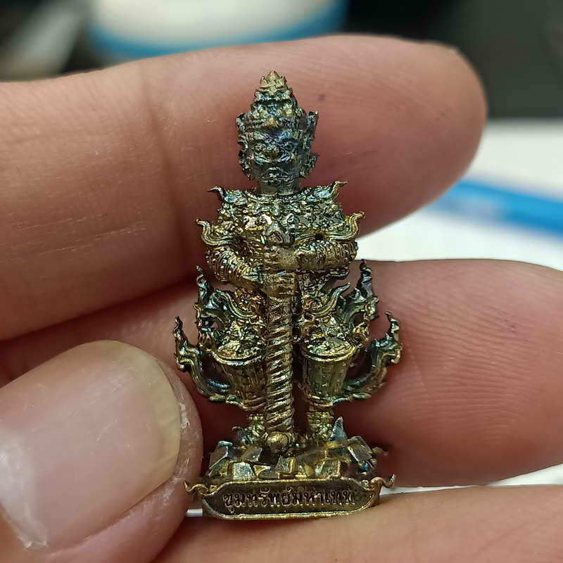 MOL รูปหล่อลอยองค์ ท้าวเวสสุวรรณ ขุมทรัพย์มหาเทพ ประกอบพิธี ณ พระอุโบสถ วัดสุทัศนเทพวราราม จ.กรุงเทพ