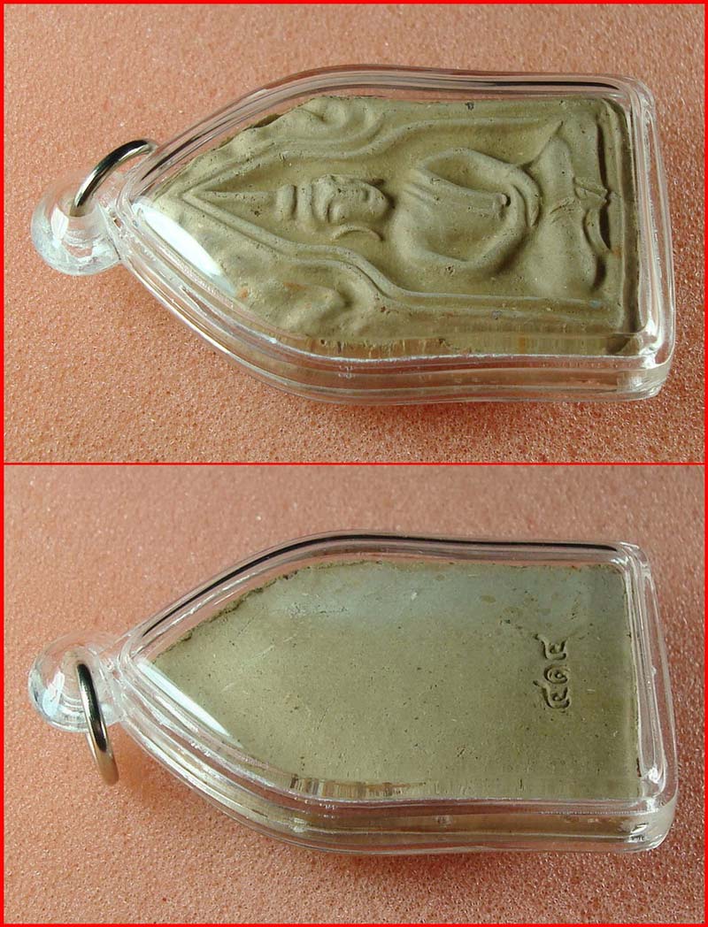 พระขุนแผน พิมพ์ทรงพลเล็ก รุ่นแรก ยุทธหัตถี 414 จ.สุพรรณบุรี  ปี 2548 พร้อมเลี่ยมสวย-1