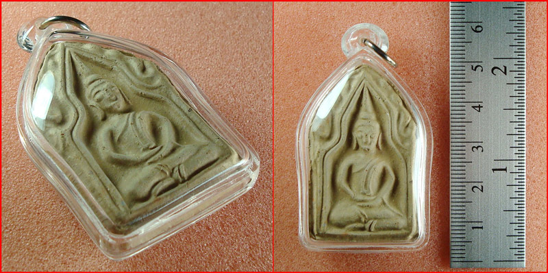 พระขุนแผน พิมพ์ทรงพลเล็ก รุ่นแรก ยุทธหัตถี 414 จ.สุพรรณบุรี  ปี 2548 พร้อมเลี่ยมสวย-1