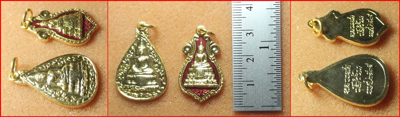 เหรียญหลวงพ่อวัดไร่ขิง ปี 2535 ชุด 2 เหรียญ-2