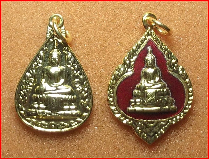 เหรียญหลวงพ่อวัดไร่ขิง ปี 2535-2538 ชุด 2 เหรียญ-1