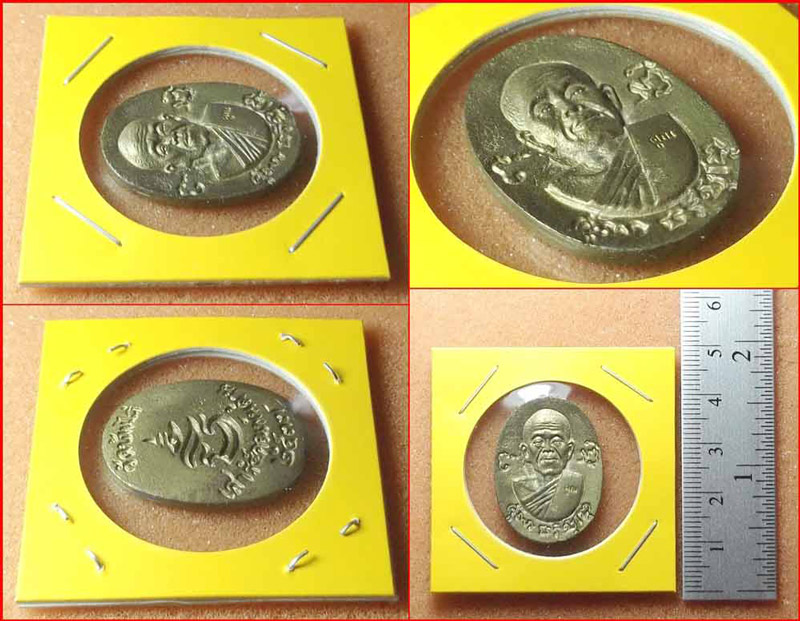 เหรียญหล่อโบราณ เสาร์ 5 คูณพันล้าน หลวงพ่อคูณ วัดบ้านไร่  เนื้อทองฝาบาตร ปี 2537 เคาะเดียวครับ