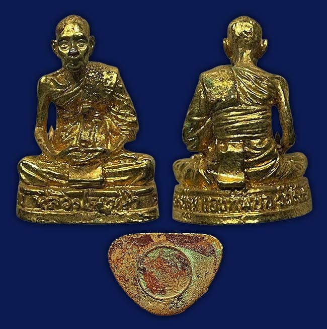 สาย นครปฐม 3 รายการ