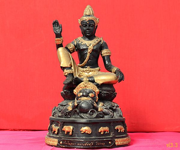 พระบูชาจตุคามรามเทพ รุ่นเงินไหลมา มหาเศรษฐี ปีมงคล