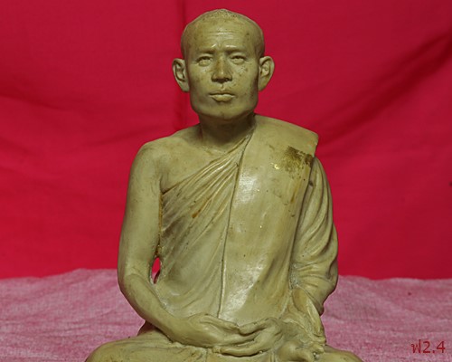 พระบูชาหลวงพ่อลี วัดอโศการาม หน้าตัก 5 นิ้ว