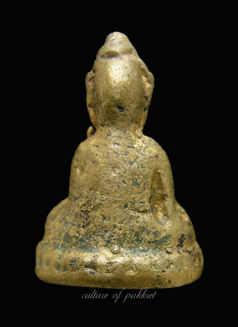 พระชัยวัฒน์ หลวงปู่เปลี่ยน วัดบึง (204)