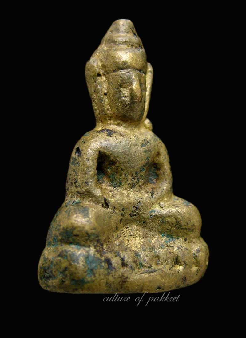 พระชัยวัฒน์ หลวงปู่เปลี่ยน วัดบึง (204)