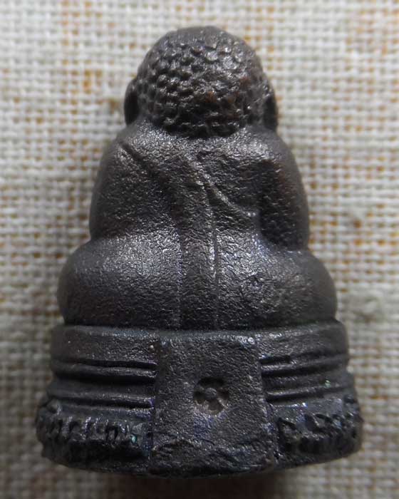 พระกริ่งสังกัจจายน์ รุ่นดอกพิกุลทองมหาลาภ วัดพิกุลทอง จ.ราชบุรี