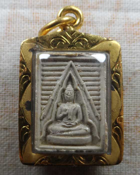  พระของขวัญ (พิมพ์วัดปากน้ำ) รุ่น๑ วัดจันทรังษี จ.อ่างทอง