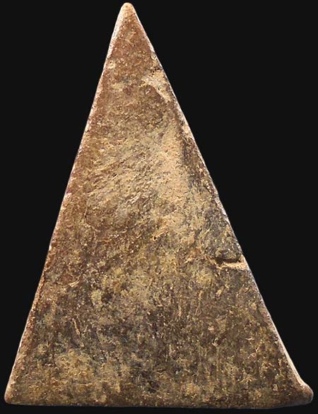 นางพญา เนื้อดินเก่า