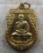 เหรียญหลวงพ่อน้อย วัดศรีษะทอง จ.นครปฐม รุ่นพิเศษสร้างศาลาการเปรียญ ปี๒๕๓๗