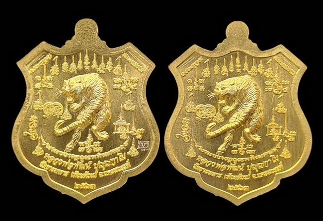 เคาะแรกแดง..พยัคฆ์เจ้าพระยา ๒๕๖๓..ทองทิพย์ ๒ เหรียญ..ล.พ.พัฒน์ วัดห้วยด้วน จ.นครสวรรค์