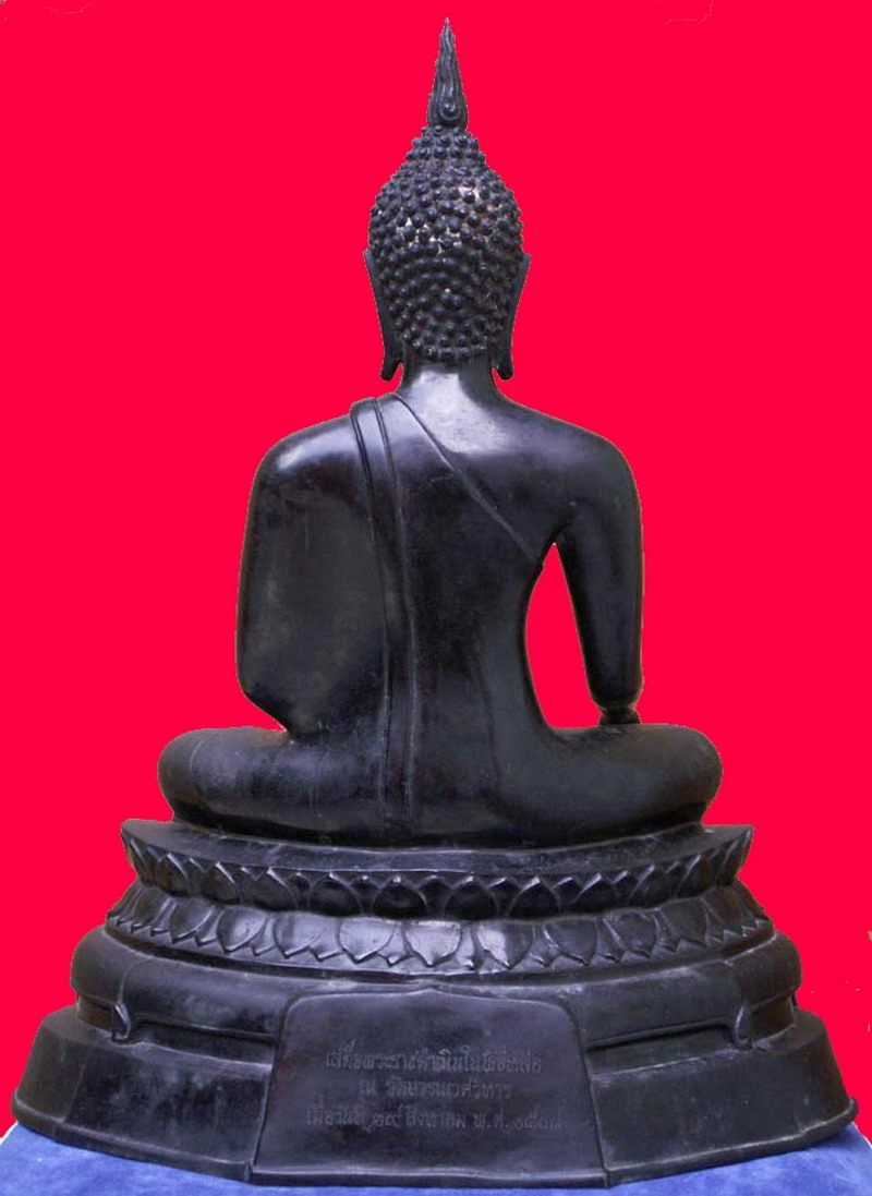 พระบูชา ภปร. วัดบวร พ.ศ. 2508 หน้าตัก 9 นิ้ว ดินฝรั่ง