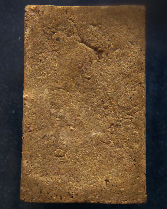 พระสมเด็จพิมพ์ขาโต๊ะ เนื้อผงจินดามณีหลังเรียบมีเคลือบ หลวงปู่ทิม วัดละหารไร่ ประธานปรกปลุกเสก ออกวัด