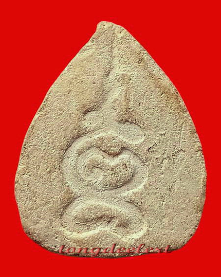 พระนางพญากลีบบัวเนื้อผงพุทธคุณ หลวงปู่เหรียญ วัดหนองบัว จ.กาญจนบุรี ปี 2497 พิมพ์นิยมค่ะ