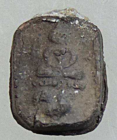 หลวงพ่อปาน พิมพ์ไก่หางพวงจิ๋ว (ออกวัดโคกเสือ)