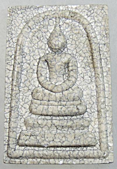 ๒๐ พระสมเด็จวัดระฆัง เนื้อแตกลายงา