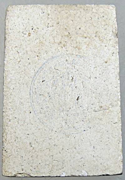 ๒๐ พระสมเด็จวัดระฆัง เนื้อแตกลายงา