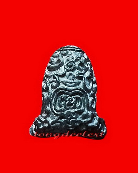 พระปิดตายันต์ยุ่ง หลวงพ่อนารถ วัดศรีโลหะราษฎร์บำรุง จ.กาญจนบุรี องค์นี้จิ๋วแต่แจ๋วค่ะ