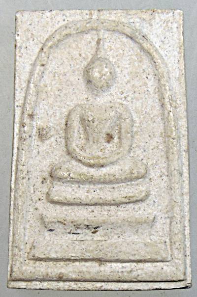 พระสมเด็จท่านเจ้าคุณนรฯ ยุคหลัง