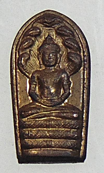 พระนาคปรกมะขาม เสาร์ ๕  วัดระฆังฯ ปี  ๓๙