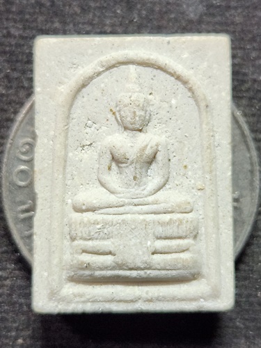 วัดกลางบางพระ จ นครปฐม พระผงหลวงพ่อทับทิม 