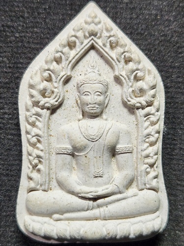 วัดละมุด นครปฐม พระขุนแผน