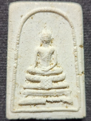 กรุวัดนครชื่นชุ่ม จ.นครปฐม พระสมเด็จพิมพ์พระประธาน ปี 2509 ผสมผงเก่ากรุบางขุนพรหม 