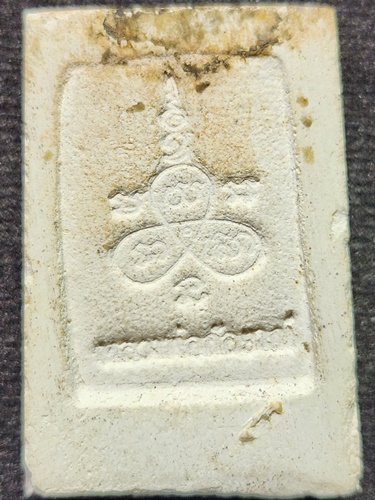 กรุวัดนครชื่นชุ่ม จ.นครปฐม พระสมเด็จพิมพ์พระประธาน ปี 2509 ผสมผงเก่ากรุบางขุนพรหม 