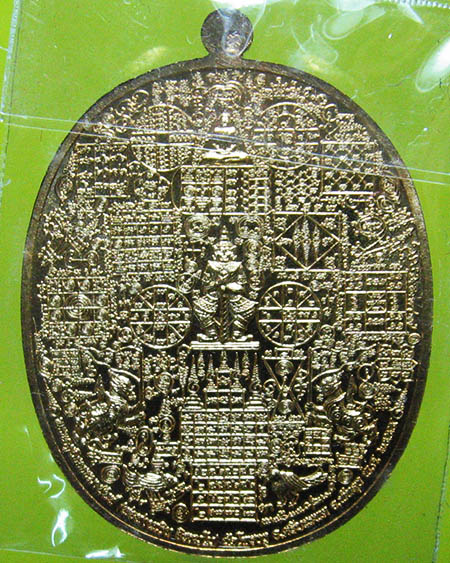 หลวงพ่อเงิน จิรธมฺโม วัดโพรงงู จ.พัทลุง 