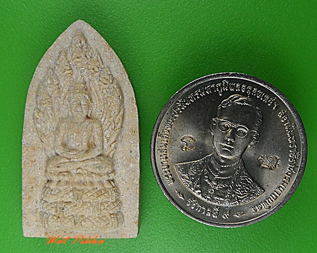 พระผงนาคปรก วัดใหม่รัตนเจดีย์ สุพรรณบุรี .1800.*