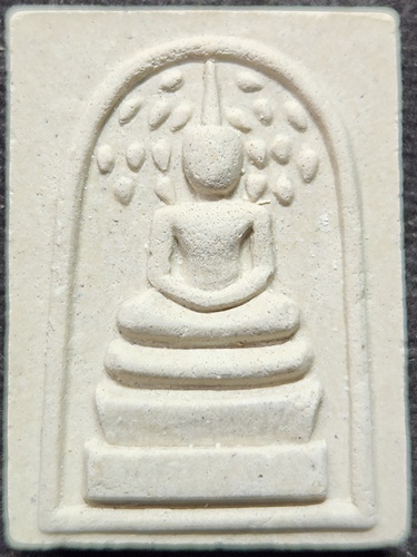 วัดไร่แตงทอง นครปฐม สมเด็จปรกโพธิ์ หลวงปู่หลิว  รุ่นไตรมาส 41 