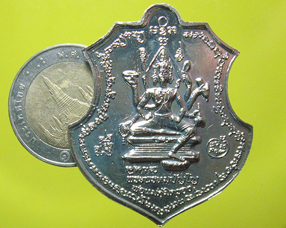 หลวงพ่อหวล ภูริภัทรโธ วัดพุทไธศวรรย์ จ.พระนครศรีอยุธยา 