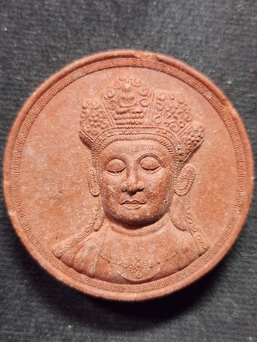 ศาลพระแม่กวนอิมมหาโพธิสัตว์(อวโลกิเตศวร) จ.นครปฐม พระผงพระโพธิสัตว์กวนอิม  รุ่นอธิษฐานสมปรารถนา