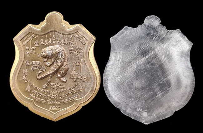 เคาะแรกแดง..พยัคฆ์เจ้าพระยา ๒๕๖๓..รวม ๒ เหรียญ รายละเอียดในโพสต์..ล.พ.พัฒน์ วัดห้วยด้วน จ.นครสวรรค์